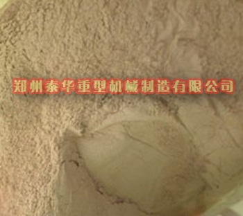 秸秆粉碎机
